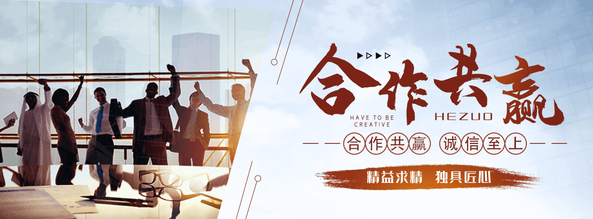 潮州禹顺环保主营市政管道
